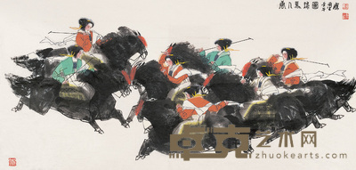 马西光 2002年作 马球图 镜心 68×136cm