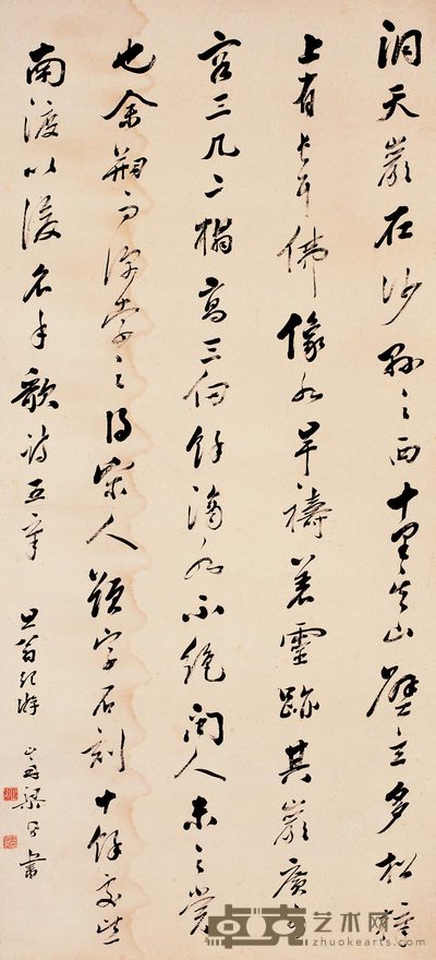 梁同书 行书 轴 113×51cm