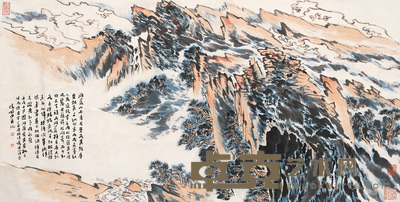 陆俨少 1982年作 雁荡山景 镜心 68×136cm