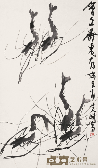 曾先国 1991年作 虾 轴 92×53cm
