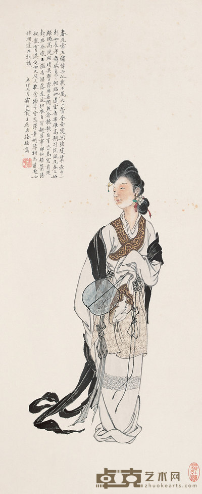 徐操 1951年作 仕女 镜心 80×33cm