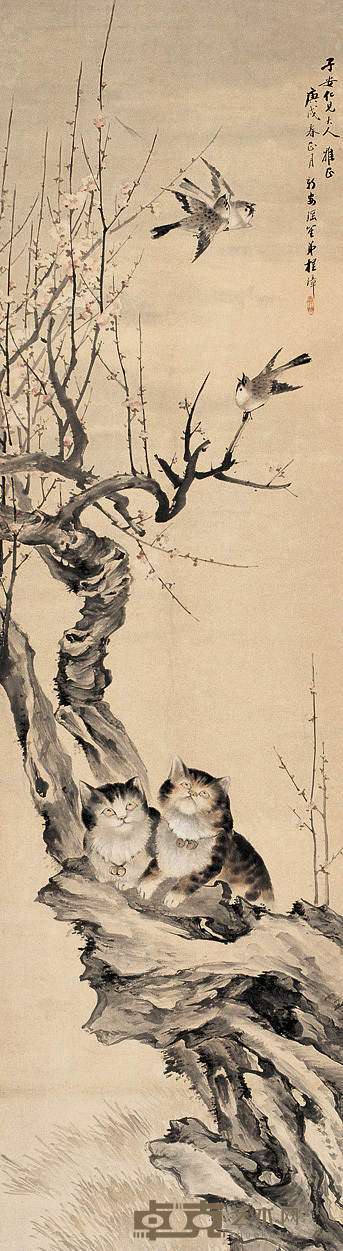 程璋 猫戏图 轴 167×48cm
