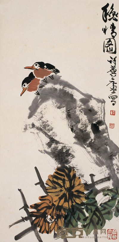 许麐庐 秋情图 轴 69×34cm