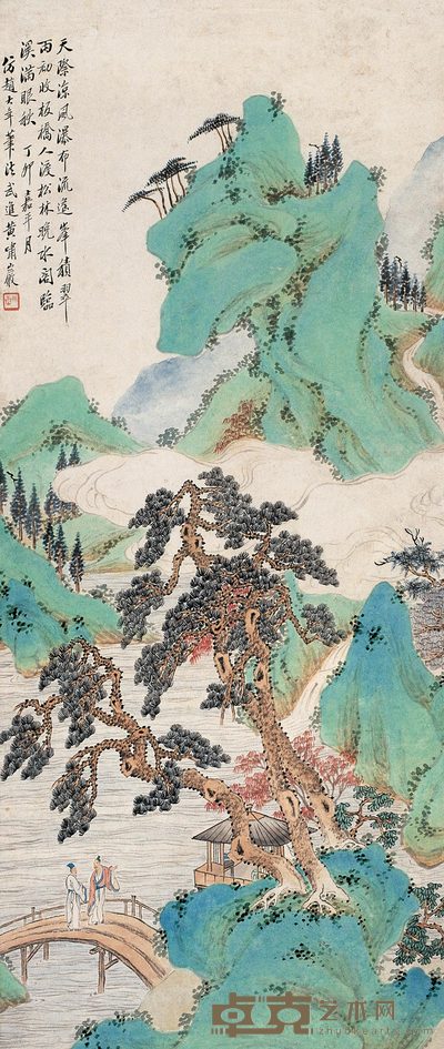 黄啸岩 遥峰积翠 轴 92×42.5cm