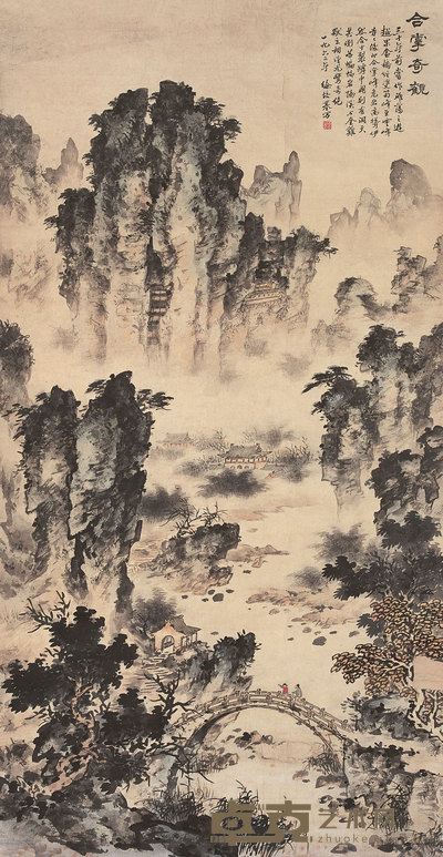 徐培基 1962年作 合掌奇观 镜心 136×68cm
