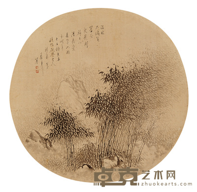 陈三立等 书画 双挖团扇面 