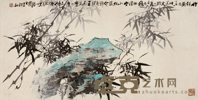 韩敏 竹石图 片 68×137cm