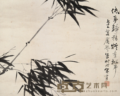 姚虞琴 墨竹 轴 29×35cm