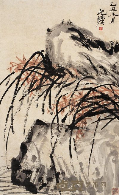 朱屺瞻 兰石图 轴 94×58cm