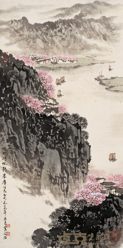 宋文治 太湖帆影 轴 69×34cm