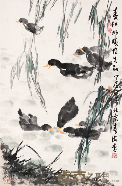 沈学仁 鸭 镜心 70×46cm