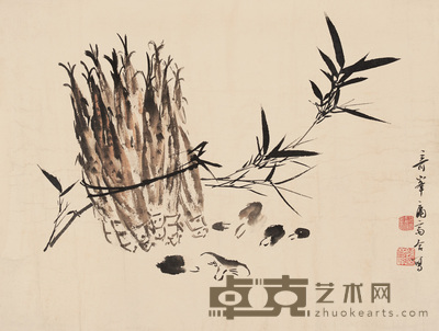 孙其峰 溥佐 竹 镜心 35×45cm
