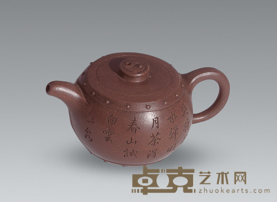清 邵景南太极扁鼓壶 8×17cm