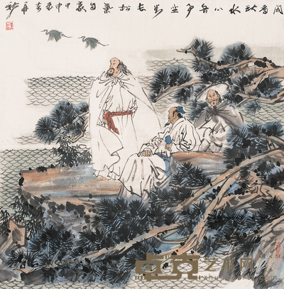苗再新 2004年作 闲看秋水 镜心 68×68cm