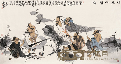 梁占岩 竹林七贤图 镜心 96×178cm