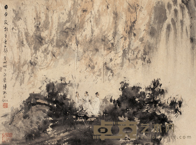 傅抱石 观瀑图 片 34×47cm