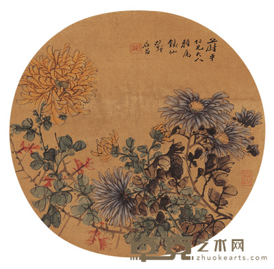 邓启昌 秋菊 团扇轴 