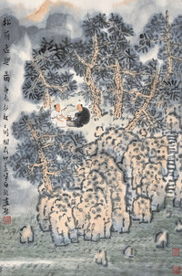 张捷 2000年作 松荫逸兴图 轴