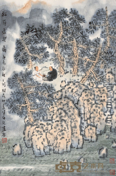 张捷 2000年作 松荫逸兴图 轴 69×46cm
