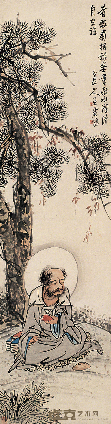 王震 无量寿佛 轴 152×40cm