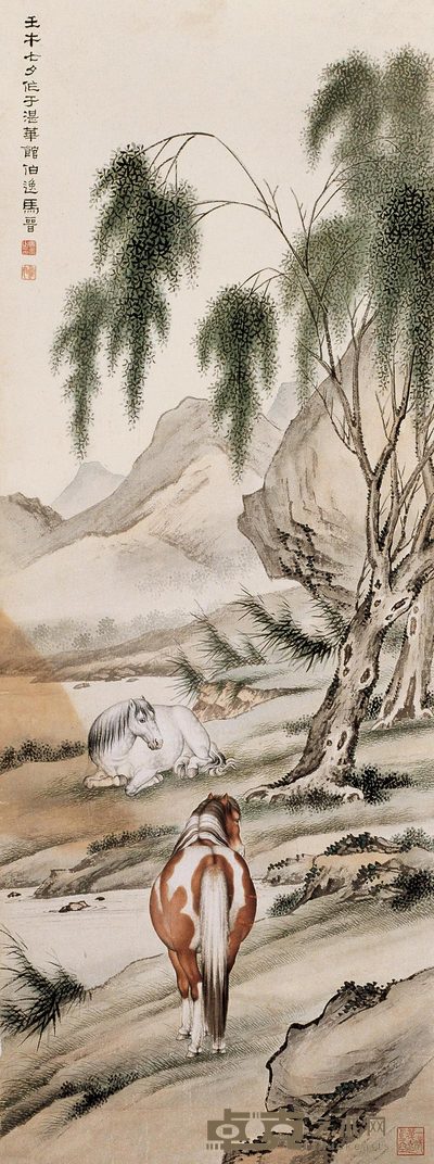 马晋 双骏图 轴 82×32cm