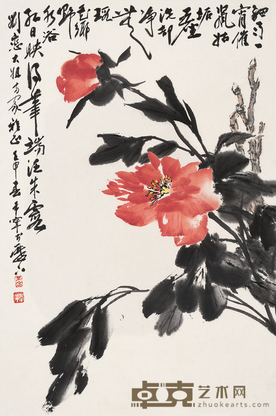 于希宁 1992年作 芍药花 轴 68×46cm