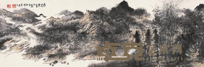 常朝晖 2006年作 山峦 镜心 34×100cm