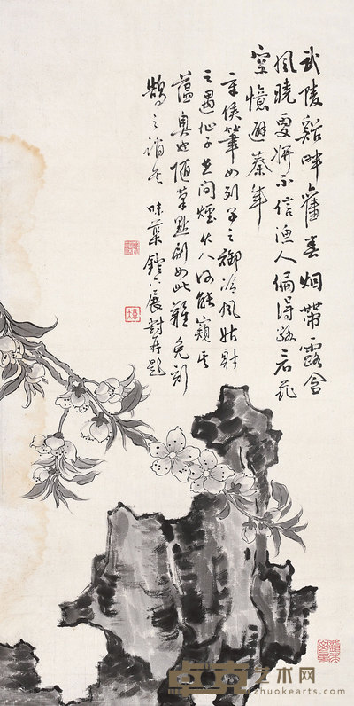 郭味蕖 花卉 镜心 68×34cm