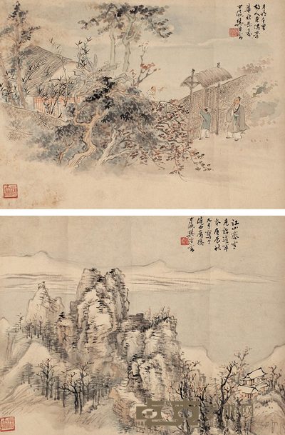 樊浩霖 山水 人物 片（二开） 27×36cm×2