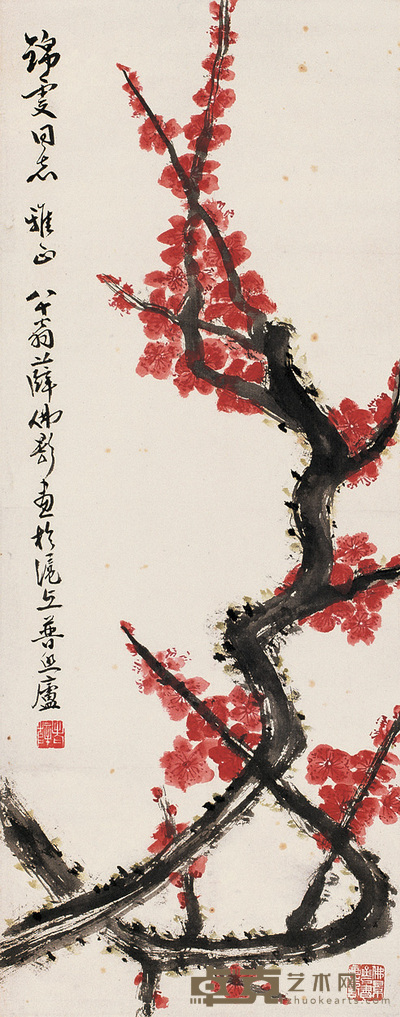 薛佛影 红梅图 轴 69×27cm