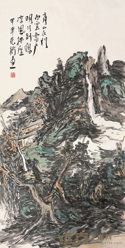 范扬 2004年作 重重山峦 镜心 139×68cm