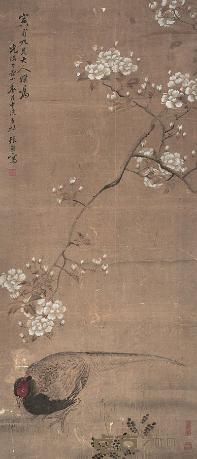 张熊 1877年作 山鸡图 轴 110×47cm