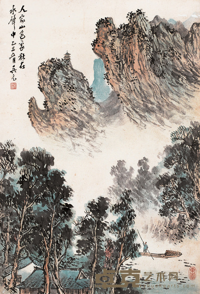 吴元 秋水山色图 片 68×45cm