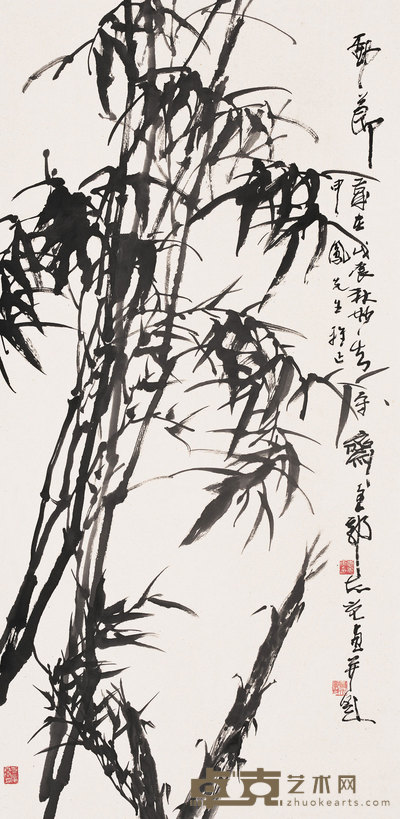 郭志光 1988年作 竹 轴 137×67cm