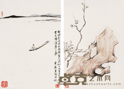 许昭 花卉山水 册页（八开选二） 33×23cm×8