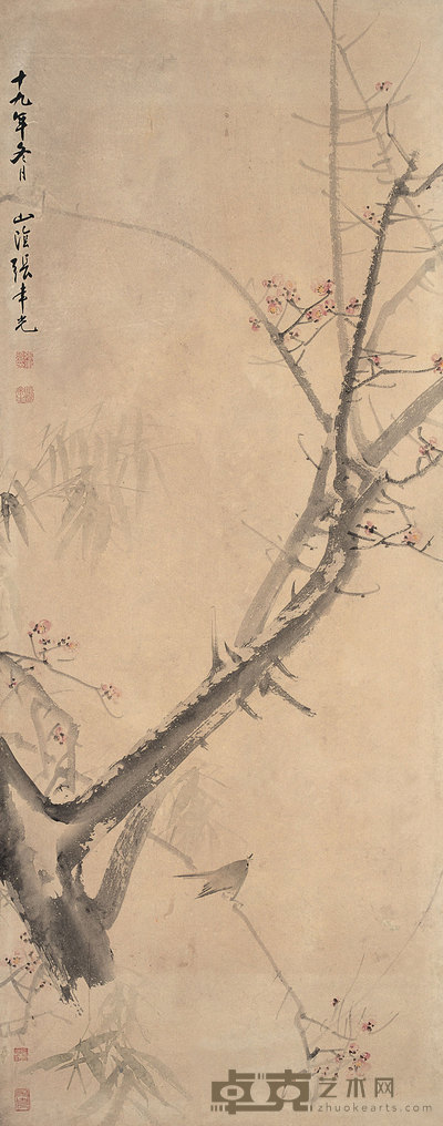 张聿光 1919年作 梅 轴 129×51cm