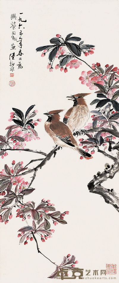 陆抑非 海棠双雀 轴 83×34cm