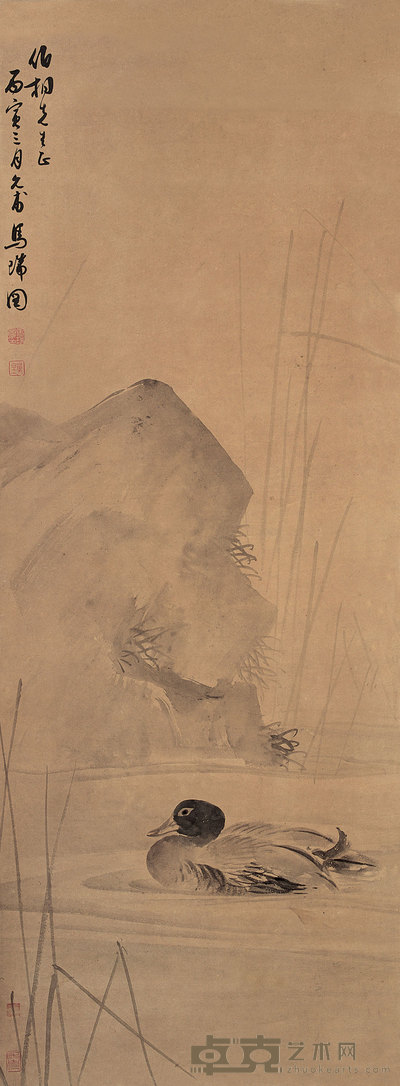 马万里 1926年作 水鸟 轴 129×48cm