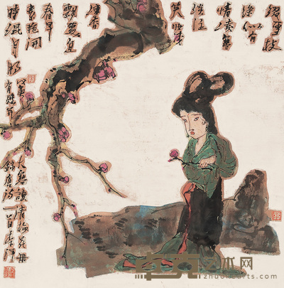 李洋 1998年作 仕女图 镜心 68×66cm