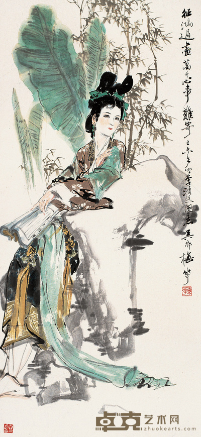 颜梅华 蕉荫读书图 片 97×45cm