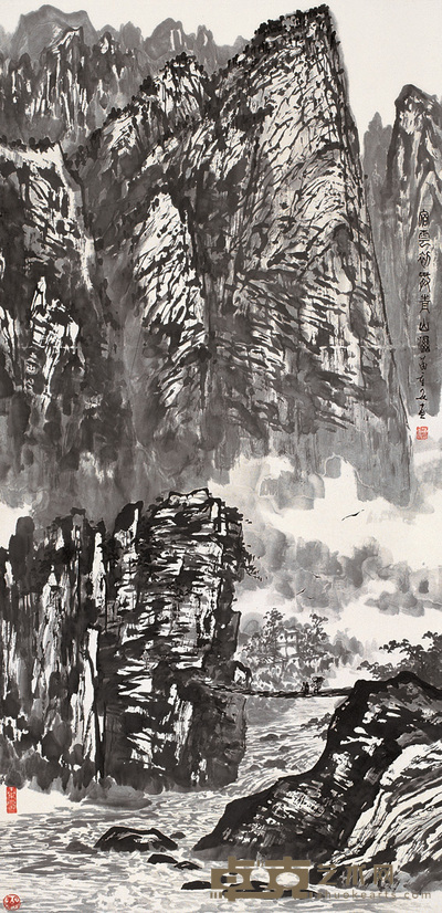 苗重安 青山湿云 片 138×67cm