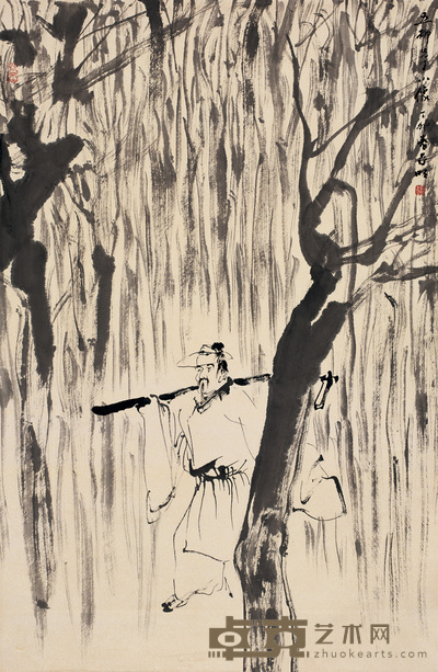 亚明 五柳先生像 轴 70×45cm