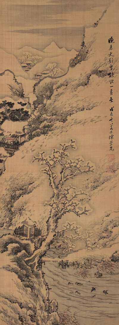 陈崇光 1868年作 雪景 轴
