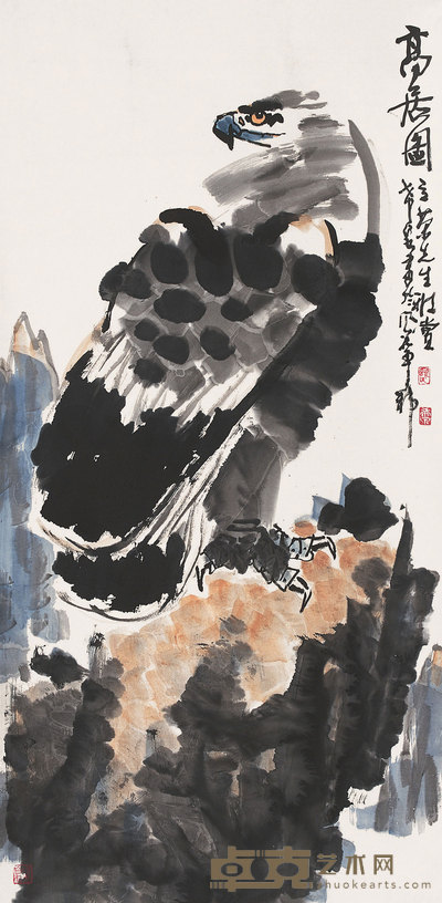 庞希泉 高居图 轴 136×68m