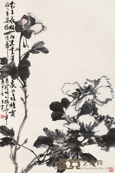 于希宁 1980年作 花卉 镜心 68×45cm
