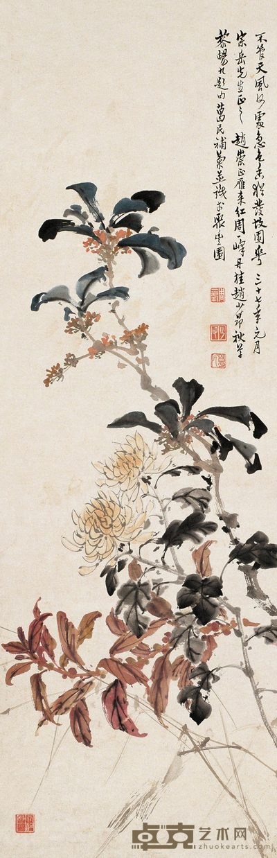 赵少昂 秋色图 轴 103×33cm