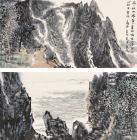 胡应康 2001年作 王维诗意图 轴