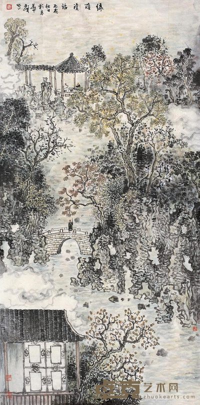 高立峰 2006年作 绿荫清话 镜心 136×69cm