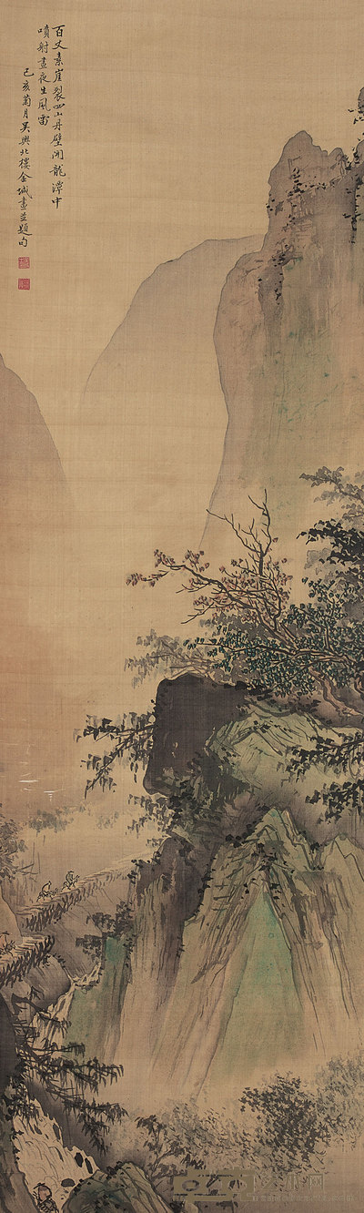 金城 1899年作 百丈素崖 轴 122×38cm