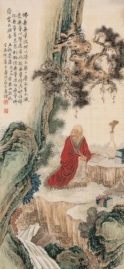 翁介眉 无量寿佛 片 84×39cm